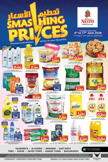 Nesto Smashing Prices Offer