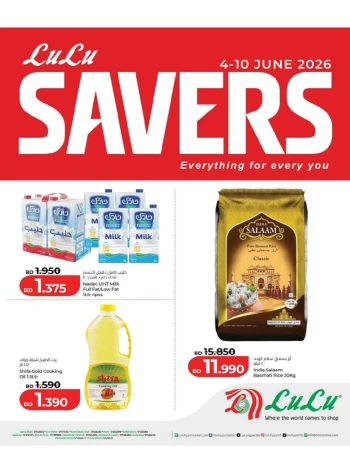 Lulu Super Savers Offers
