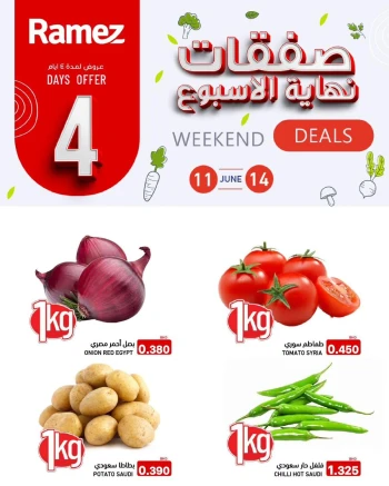 Ramez Great Weekend Deals