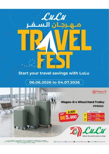 Lulu Travel Fest Offer