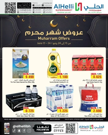 AlHelli Muharram Offer