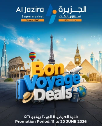 Al Jazira Bon Voyage Deals 