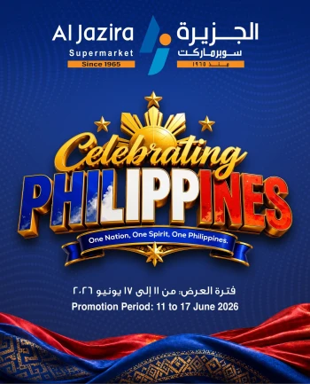 Al Jazira Celebrating Philippines Offer