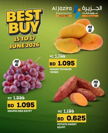 Al Jazira Best Buy Offer