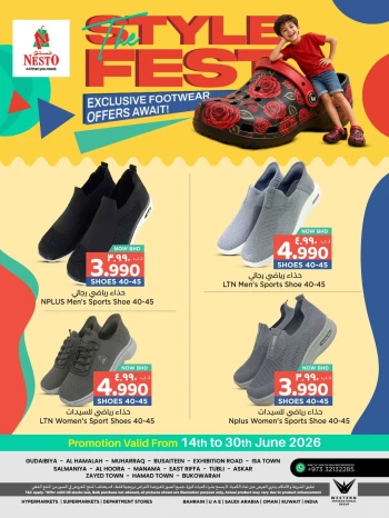 Nesto The Style Fest Offer