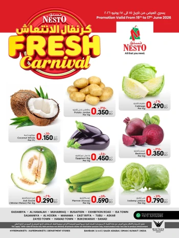 Nesto Fresh Carnival Offer