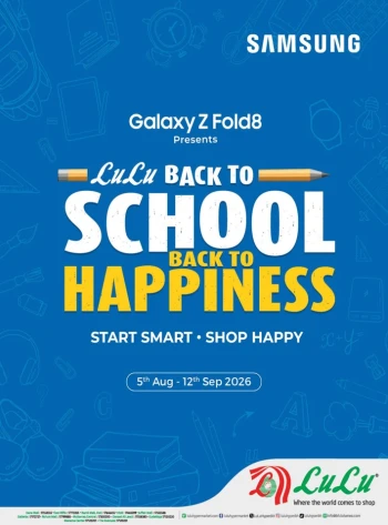 Lulu Back To School Deals