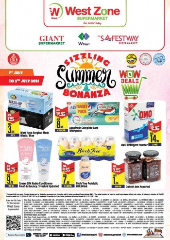  عروض سوبرماركت ويست زون فريش