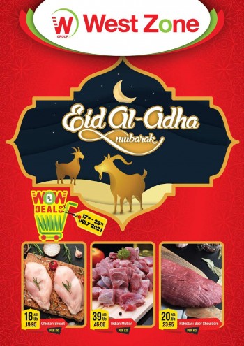  عروض سوبرماركت ويست زون فريش