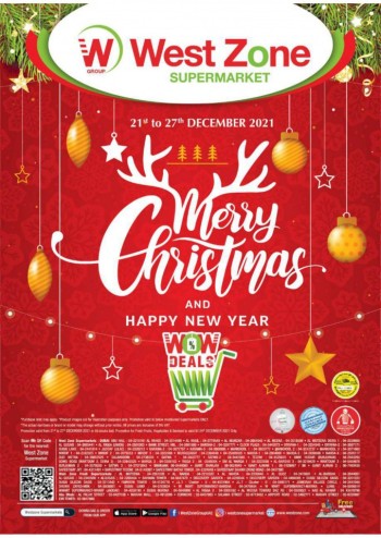  عروض سوبرماركت ويست زون فريش