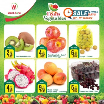  عروض سوبرماركت ويست زون فريش